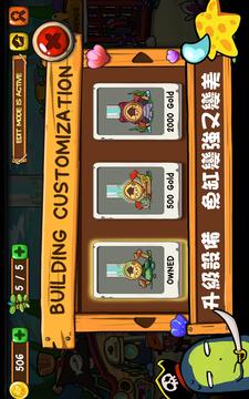 小小金魚跳躍王游戲截圖3