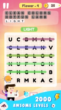 WordSearch2AdvanceHiddenWordsPuzzle游戲截圖1
