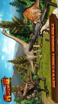 恐竜ゲーム游戏截图5