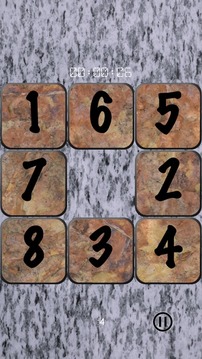 數(shù)字推盤游戲截圖4