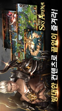 ??????游戲截圖4