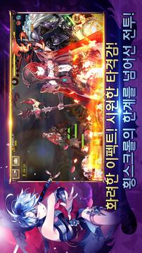????游戲截圖4
