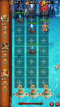 仙靈戰(zhàn)紀(jì)神武降魔游戲截圖1