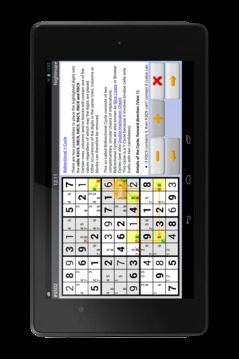 Sudoku10000Plus游戲截圖2