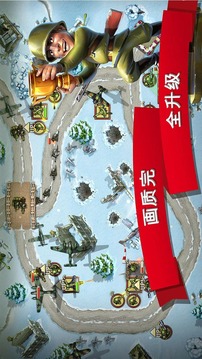 玩具2游戲截圖4