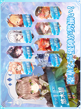 レッドプライドオブエデン游戲截圖1