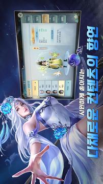 ??游戲截圖3