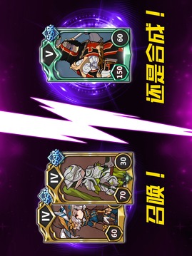 王國騎士防衛(wèi)游戲截圖3