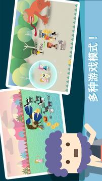 地牢2VIP游戲截圖2