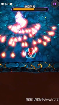 東方DungeonDive游戲截圖1