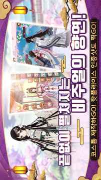 ??????游戲截圖4