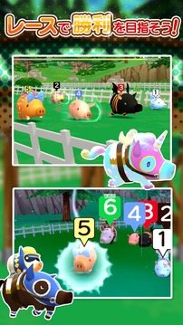 くりぷ豚App游戲截圖3