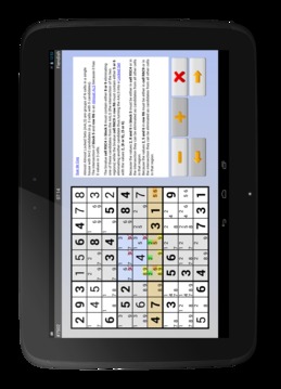 Sudoku10000Plus游戲截圖5