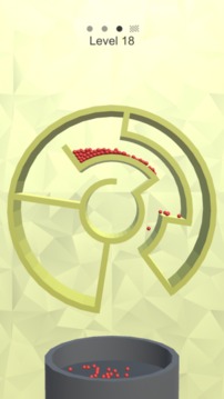 球旋轉(zhuǎn)游戲截圖2