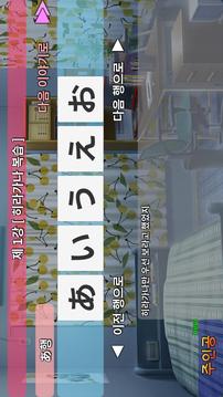 ??????????游戲截圖1