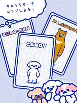 脫出ゲームハッピーキャンディ游戲截圖1