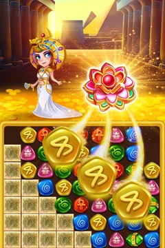 埃及起源神秘金字塔游戲截圖2