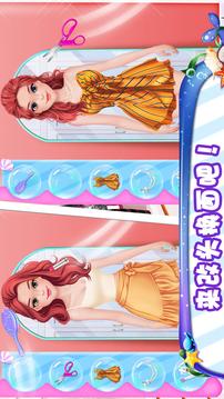 美人魚的秘密5游戲截圖2