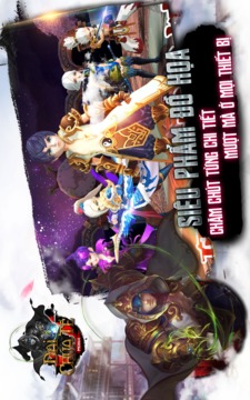 ??iChúaT?Mobile游戲截圖5