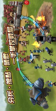 英雄大戰(zhàn)iHeroBattle游戲截圖4