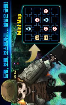 ?????????游戲截圖4