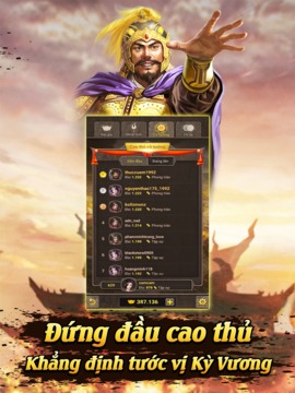 C?t??ngC?úp游戲截圖3
