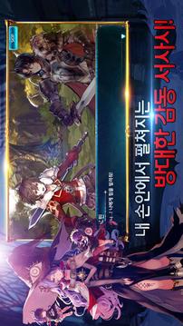 ????游戲截圖5