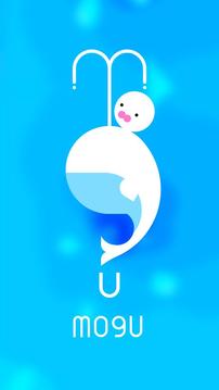 MOGU捕食ゲーム游戲截圖2