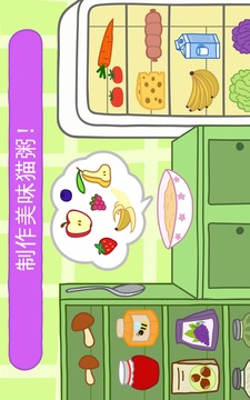 Kid游戲截圖5