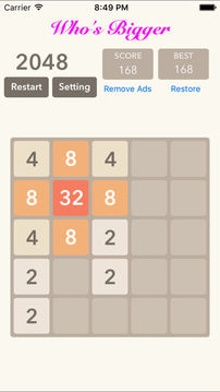 20485x56x6BlocksPuzzle游戲截圖2