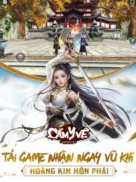 C?mYV?Mobile游戲截圖2