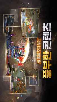 ????2游戲截圖3