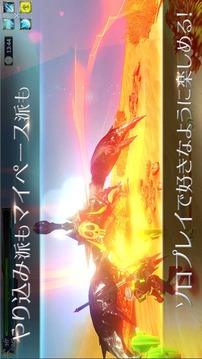 クレサマルス物語游戲截圖2