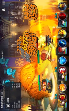 熱練戰(zhàn)士游戲截圖1