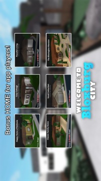 Bloxburg游戲截圖3