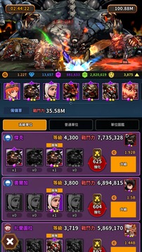 放置僵屍Idle游戲截圖4
