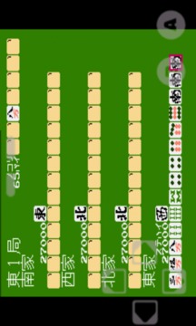 NES游戲截圖5