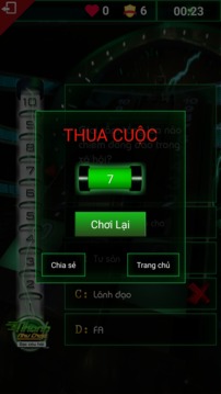 NhanhNh?Ch?p游戲截圖3