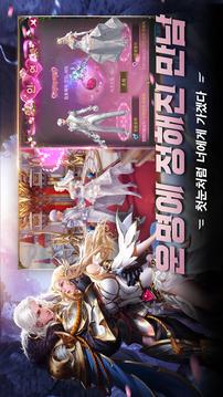 ????游戲截圖2