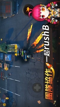 子彈軍團(tuán)游戲截圖3