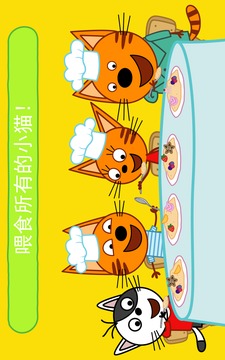 Kid游戲截圖3