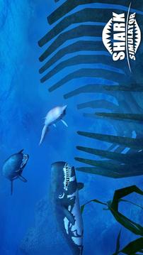 鯊魚游戲截圖2