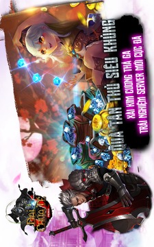 ??iChúaT?Mobile游戲截圖2