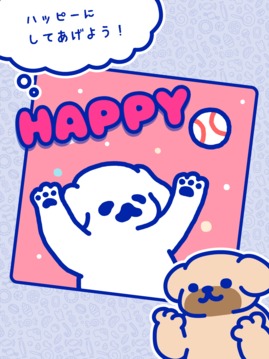 脫出ゲームハッピーキャンディ游戲截圖2