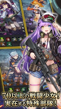 ラストエスケイプ游戲截圖3