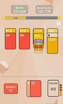 2048Solitaire游戲截圖3