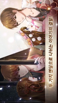 ???M游戲截圖1