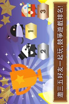 黑瑪奇黑貓魔法師瑪奇大冒險(xiǎn)讓人愛不釋手的冒險(xiǎn)游戲截圖1