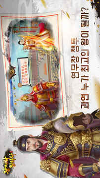 ??????游戲截圖2