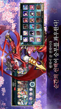 S???DIVINE游戲截圖1